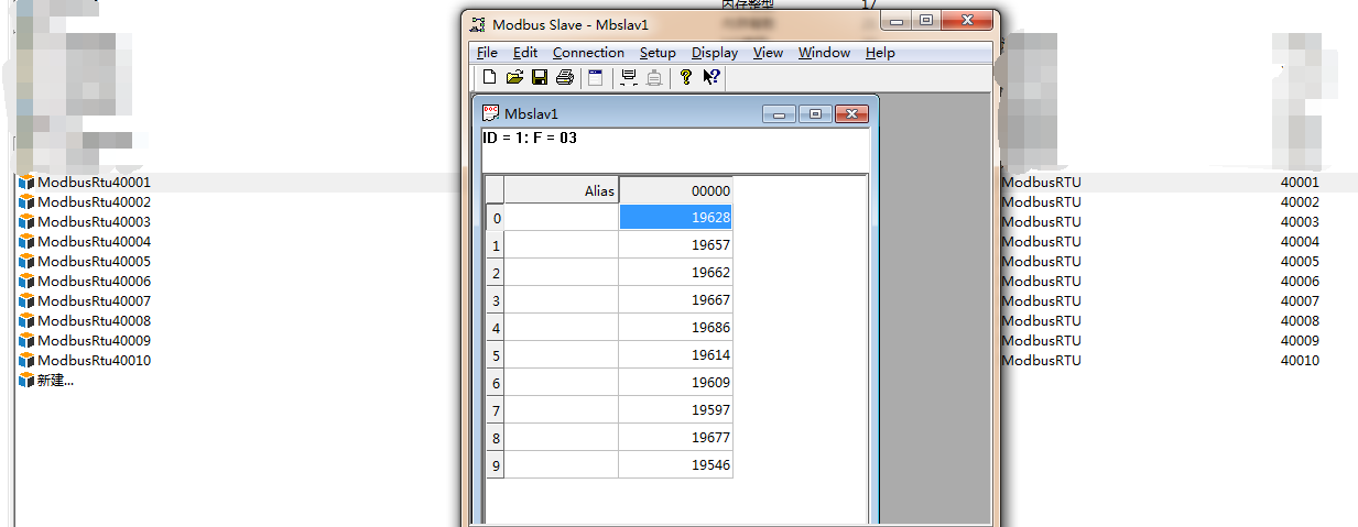 PLC遠程監(jiān)控及組態(tài)解決方案寄存器綁定界面